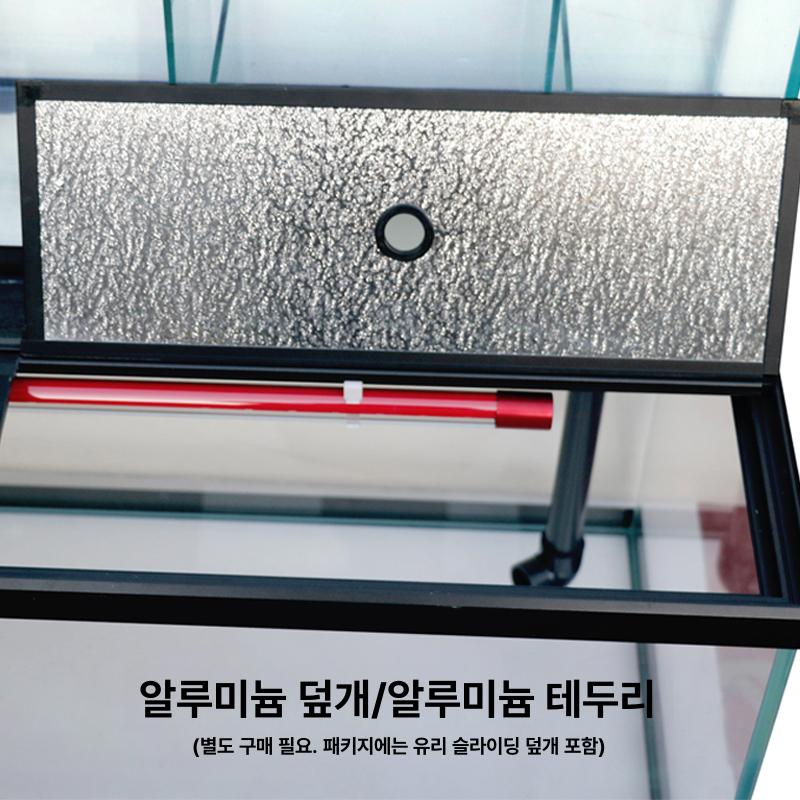 여과기달린 어항 수족관 정수 시스템 정화 물순환 순환펌프 장비 탱크 워터펌프 - 상세 이미지 2