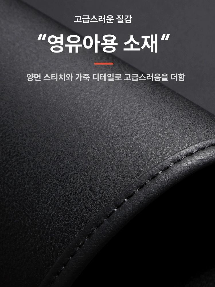 혼다 crv 전용 매트 카고 제외 뒷좌석 바닥 트렁크 모델 풀 - 상세 이미지 3