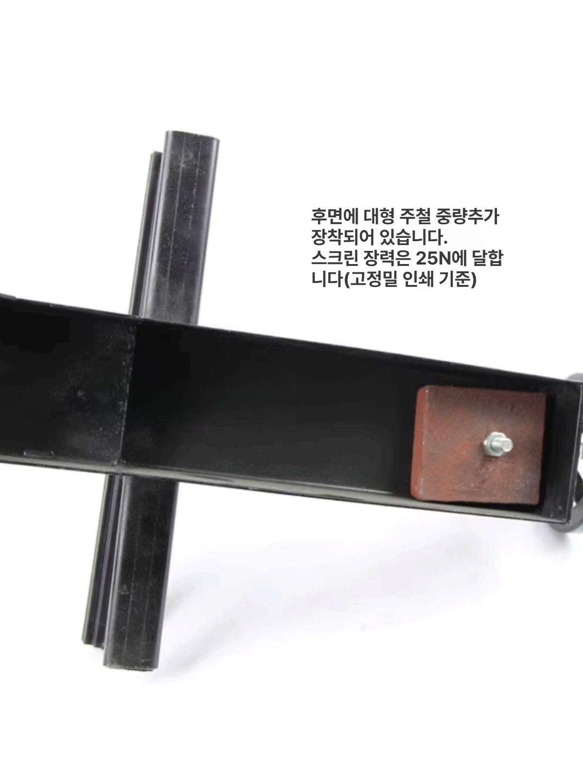 스크린 장력 고정기 프레임 틀 고정 장치 접지 무늬 설치 공구 롤러 - 상세 이미지 2