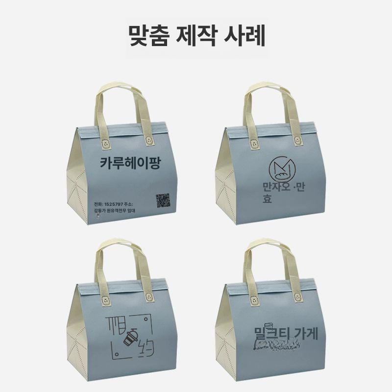 보온보냉 도시락 가방 점심 휴대용 캐리어 소풍 여행 아이스팩 부직포 식사 - 상세 이미지 3