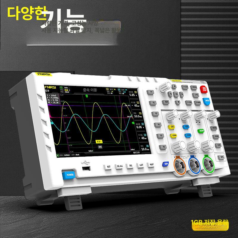 채널 오실로스코프 듀얼 전압 속도 신호발생기 프로브 측정기 주파수 아날로그 장비 - 상세 이미지 3