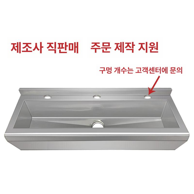 벽부착 스테인리스 싱크볼 세면대 야채세척 식기바구니 배수구 간편세척기 - 상세 이미지 5