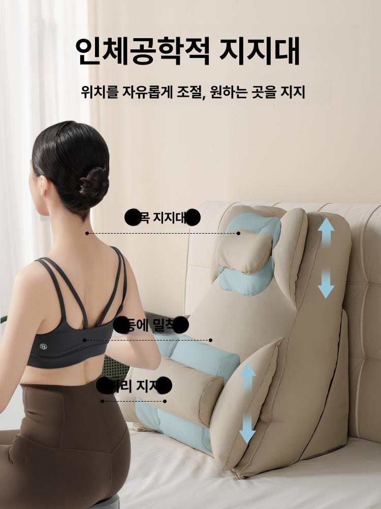척추 건강 등받이 쿠션 삼각형 요추 지지대 침대 소파 베개 허리 보호 쿠션 - 상세 이미지 2