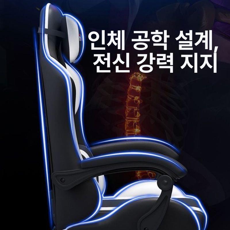레이싱의자 게이밍 사무용 높이조절 인체공학 컴퓨터 게임방 안락의자 블랙 레드 - 상세 이미지 3