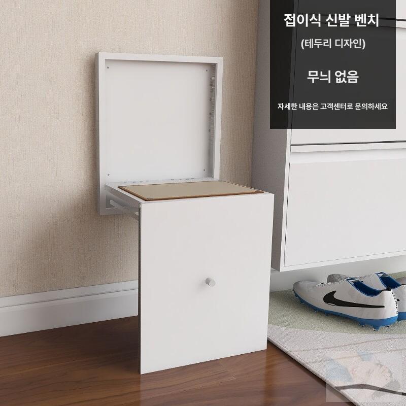 원룸 신발장 폴딩 가격 현관 수납 공간 활용 접이식 입구 정리 보관 싱글룸 - 상세 이미지 4