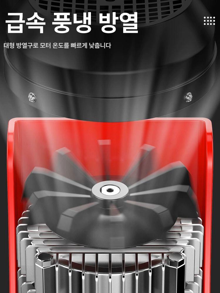 와이어 도르레 호박윈치 가정용 전기 미니전동윈치 도르래 운반 모터 리프팅 체인블럭 - 상세 이미지 4