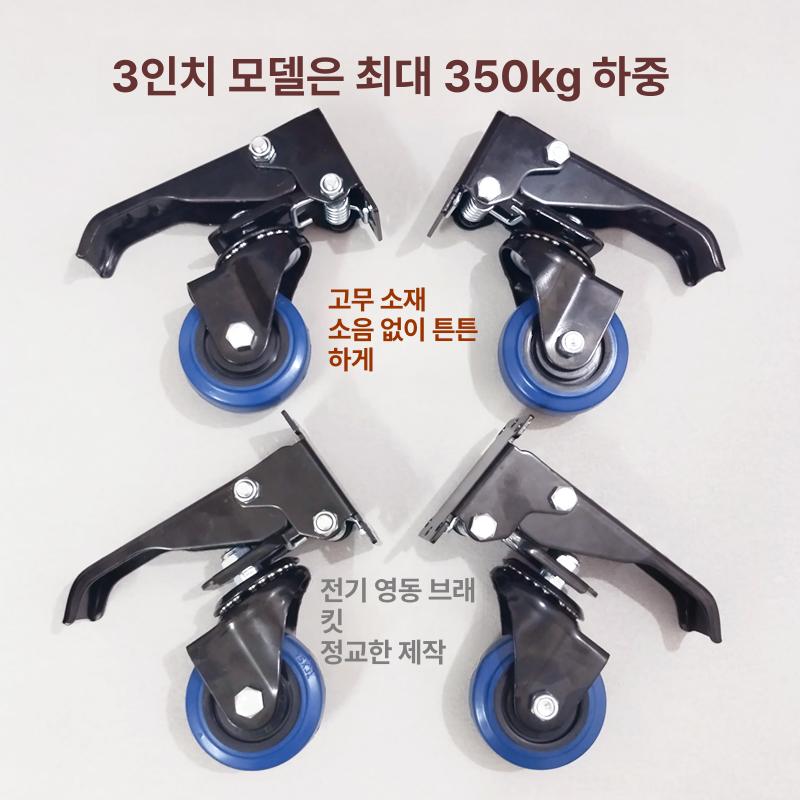워크벤치 캐스터 4개 이식 세트 공구 롤러 스페이스케어 부품 벤치 장착형 헤비 키트 제품 - 상세 이미지 5