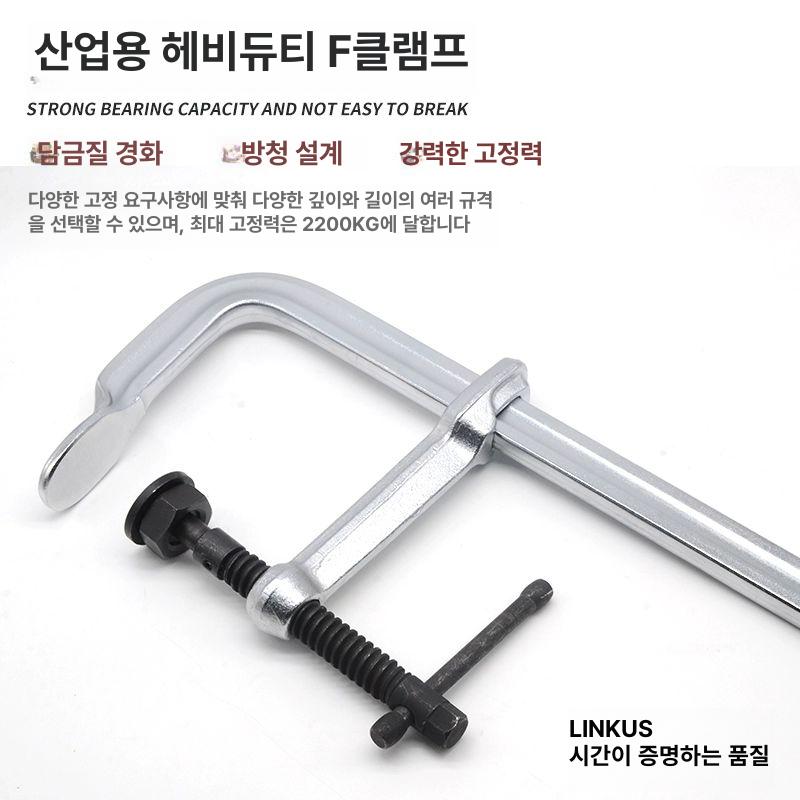 대형클램프 다기능 c클램프 집게 클립 그립 홀딩 전류 펜치 통과 어 대형 클램프 핸드 - 상세 이미지 2