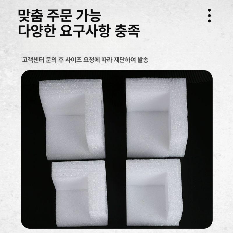 모서리보호대 스티로폼 택배 포장재 박스 코너 보호 충격완화 완충재 업소용 - 상세 이미지 4