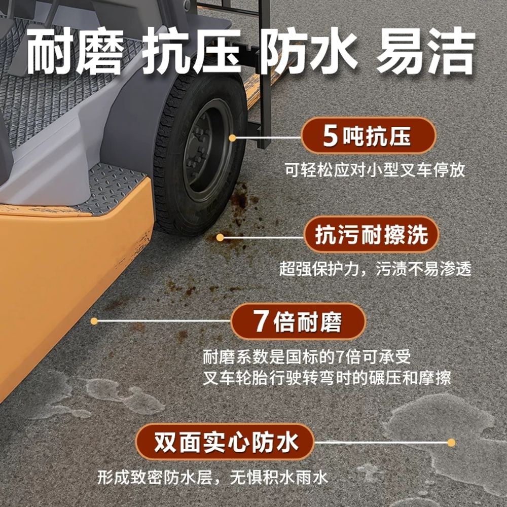 재단 셀프장판 베란다 헤링본 매트 셀프시공 모노룸 도배장판 업소용 비닐장판 평상 - 상세 이미지 3