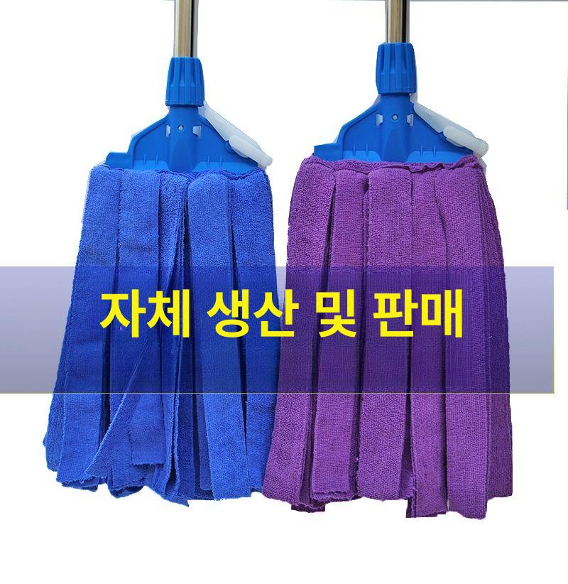 여성 극세사 걸레 회전식 밀대 청소도구 세트 손잡이 편한 교체용 리필 - 상세 이미지 5