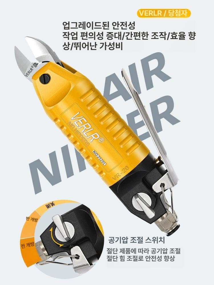 휴대용 에어 절단 터미널압착기 케이블 플라이어 유압식 유압펜치 와이어 페룰 - 상세 이미지 2