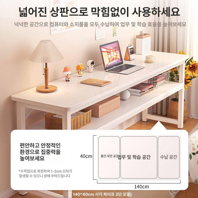 좁은 폭 바퀴달린 슬림 사이드테이블 발코니 협탁 창가 간이 좌식 선반 공간활용 책상 - 상세 이미지 3
