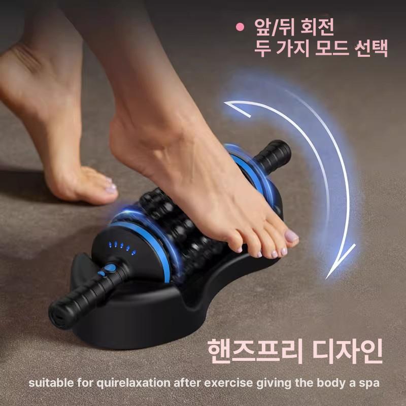 무선 전동 마사지기 다리 종아리 발 온열 지압 진동 안마기 풀바디 - 상세 이미지 5