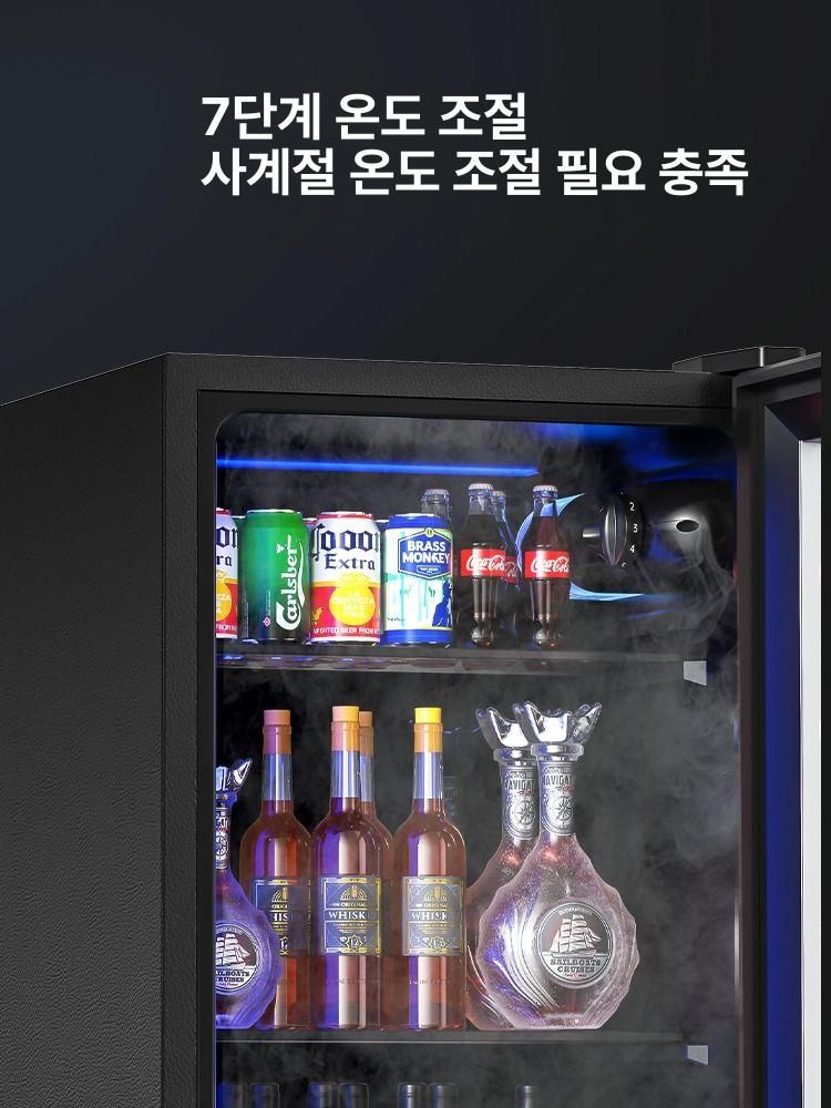 술장고 소주 맥주 와인 음료 냉장고 쇼케이스 미니 가정용 무소음 콤팩트 - 상세 이미지 3