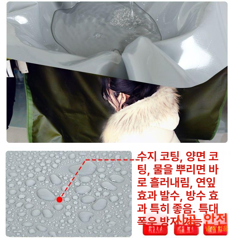 산업용 용접 방염포 내화 불연포 고온 작업용 매트 병풍 화염 차단 안전포 - 상세 이미지 2