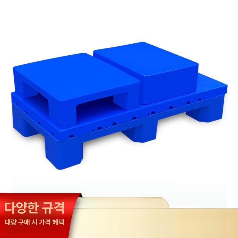 산업용 방습 깔판 지게차 적재 플라스틱 화물 패드 박스 바닥 보호 매트 - 상세 이미지 2