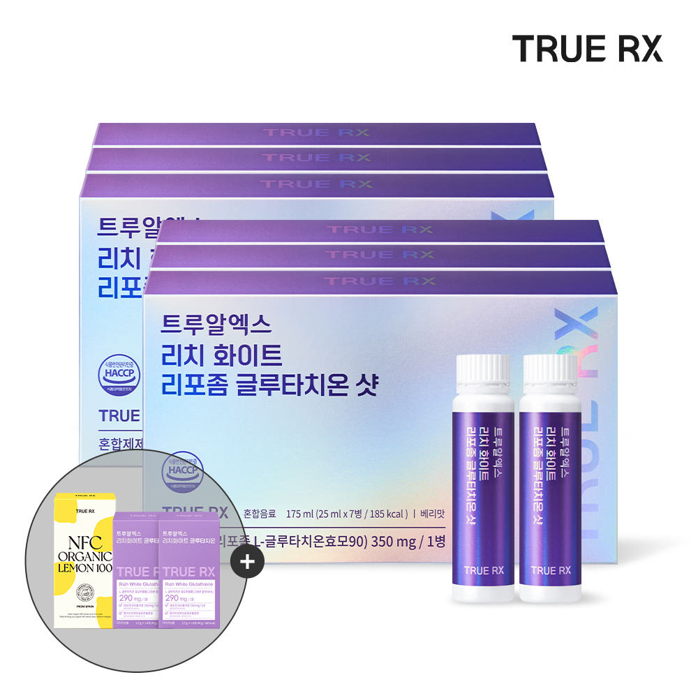 트루알엑스 리치화이트 리포좀 글루타치온 샷 고함량고순도 마시는액상 클리오 175ml, 6개