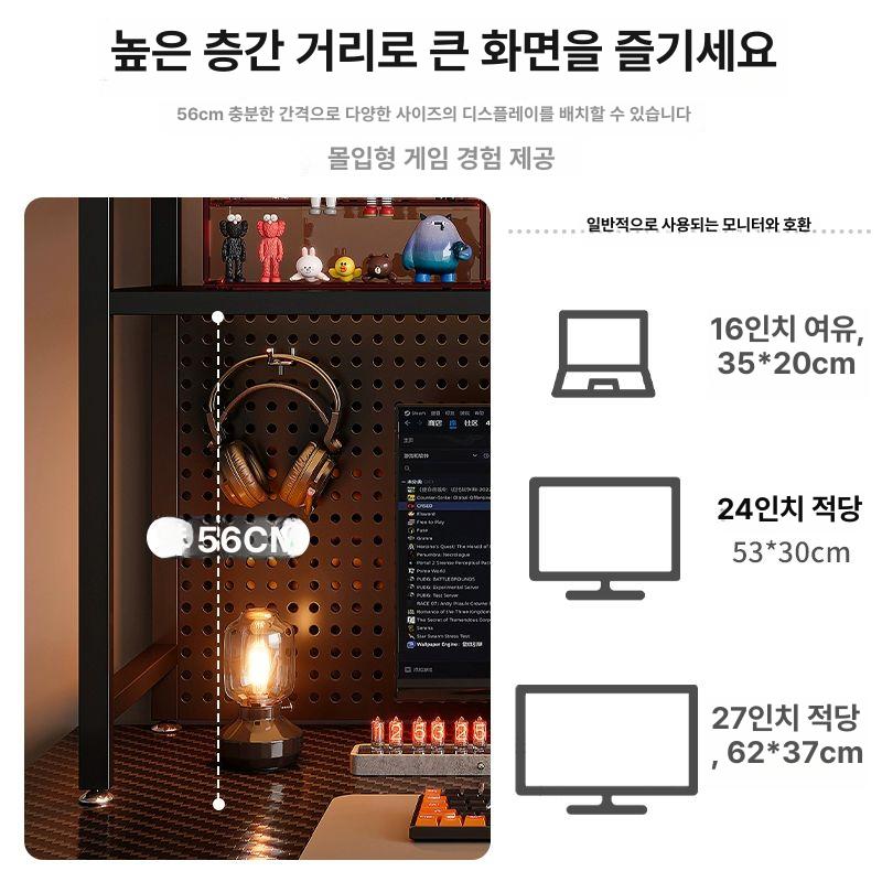 책상 위 수납 선반 타공판 철제 정리장 사무실 책장 간이 책상 세트 - 상세 이미지 4