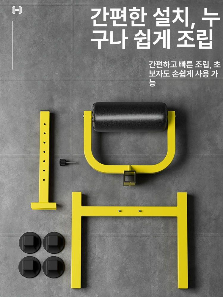 힙쓰러스트기구 스쿼트보조기구 하체운동 홈짐장비 운동기구 스플릿 홈트 스쿼트랙 - 상세 이미지 4