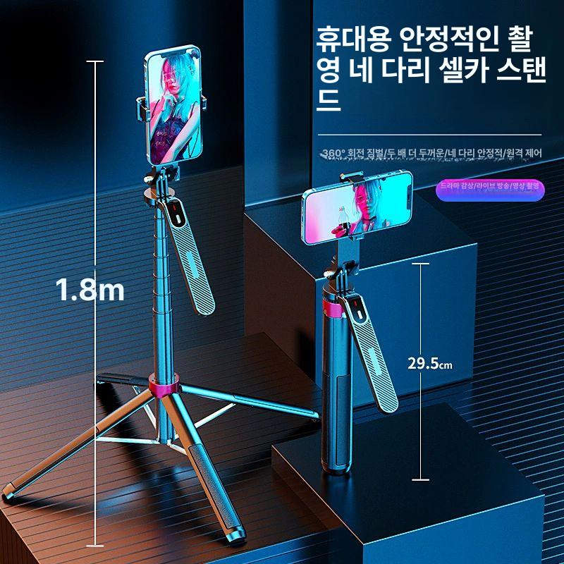 핸드폰촬영거치대 핸드폰삼각대 고정 휴대폰 마운트 셀카 스마트폰삼각대 - 상세 이미지 3