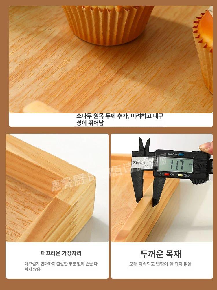 카페 베이커리 상품 2단 계단식 진열대 디저트 쇼케이스 빵 과자 간식 보관함 - 상세 이미지 4