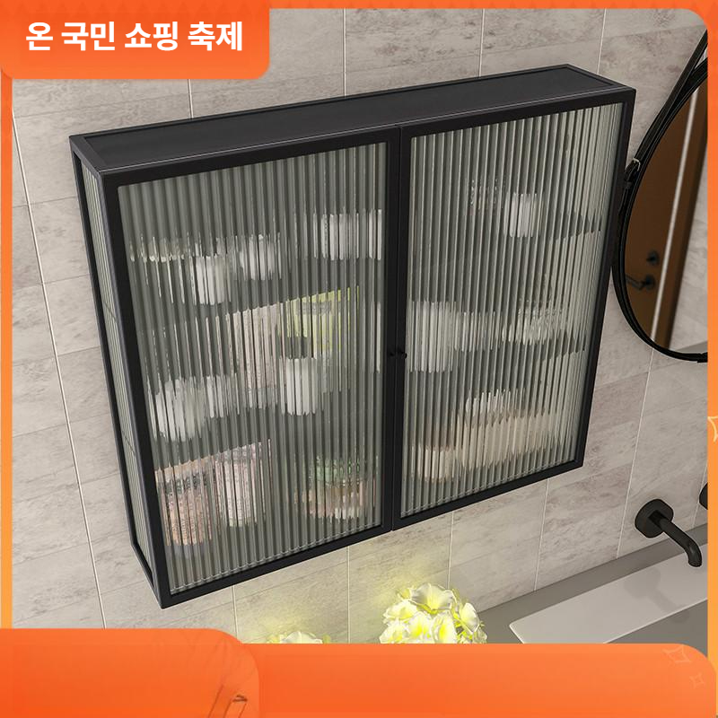 욕실 수납장 선반 거울 타올바 세트 욕실장 인테리어 아이보리 블랙 화장실 벽면 정리 - 상세 이미지 2