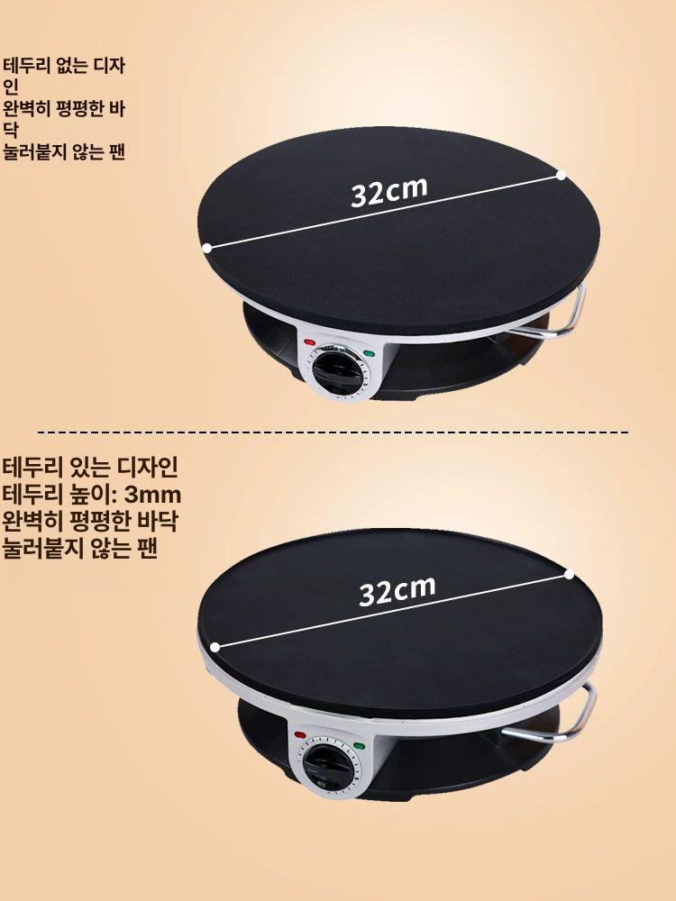 크레페기계 베이킹 지단 크레이프 원형 업소용 메이커 머신 스텐 철판 팬 기계 전기 케이크 - 상세 이미지 4