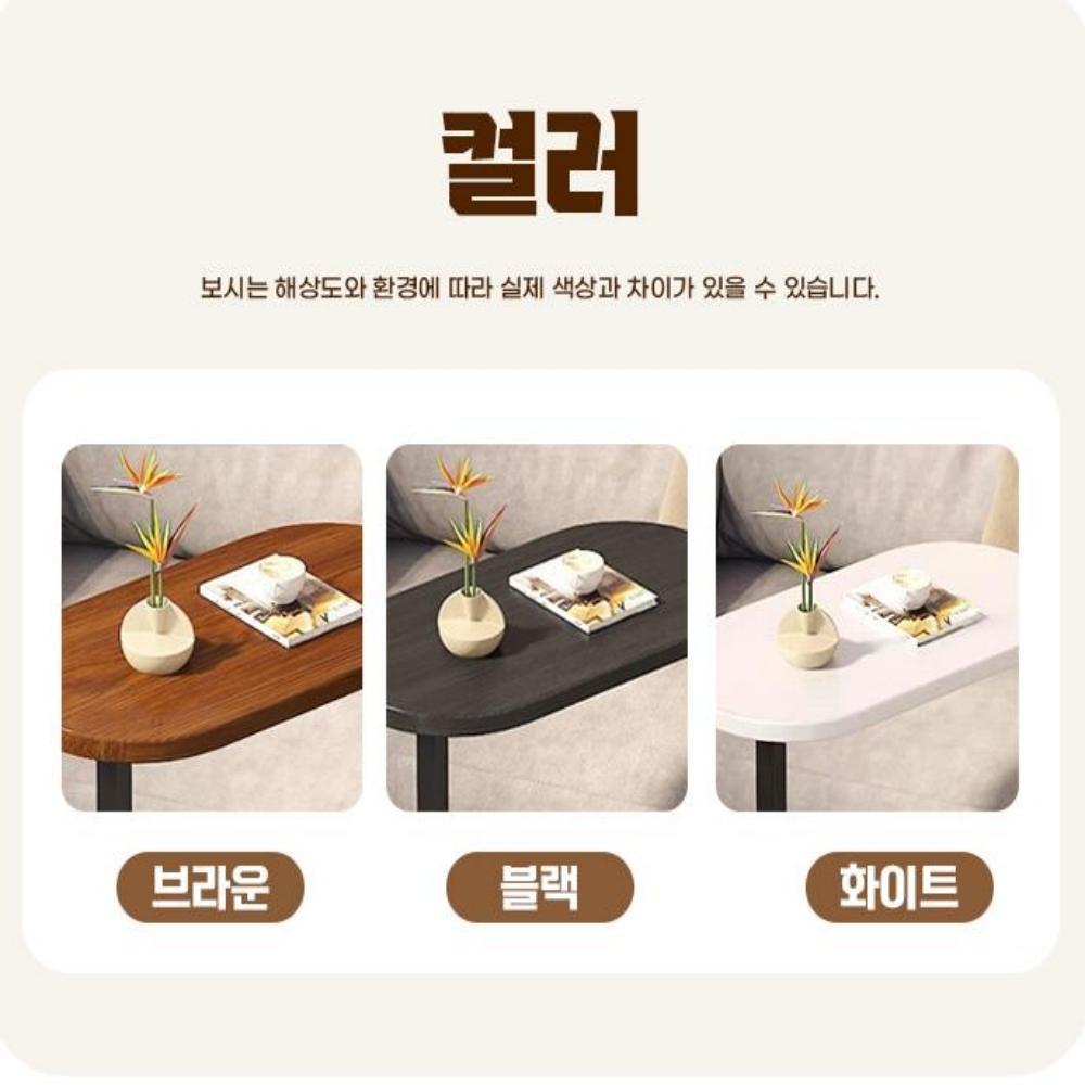 공간활용 모던 테이블 생활방수 사이드 사이드책상 간이책상 간편설치 소파 이미지 8