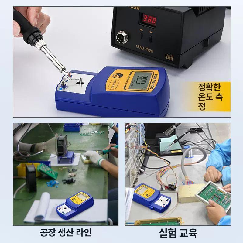 인두팁 온도측정기 납땜용 산업용 솔더링 납땜기 인두기 전기 디스플레이 표준 - 상세 이미지 3
