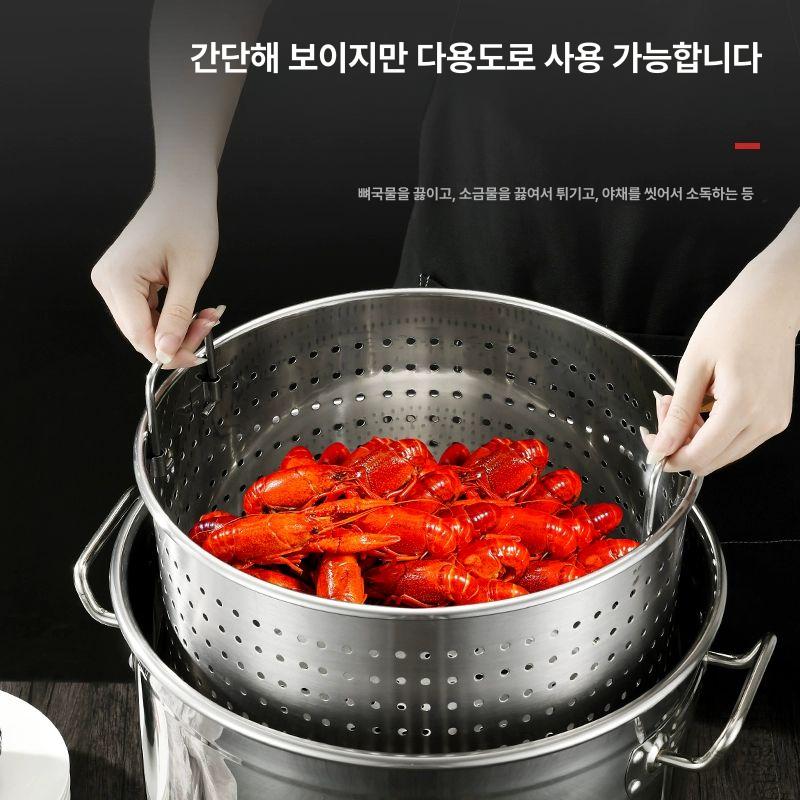 업소용 육수 우린내 다시팩 한약재 거르기 스테인리스 망 체 세트 - 상세 이미지 2