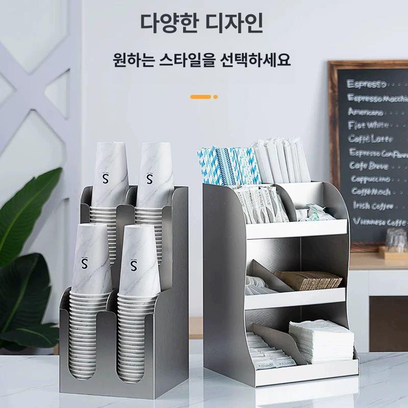 원목 컵홀더 소나무 다용도 수납함 목재 테이크아웃컵 홈카페 셀프바 소재 레트로 - 상세 이미지 4