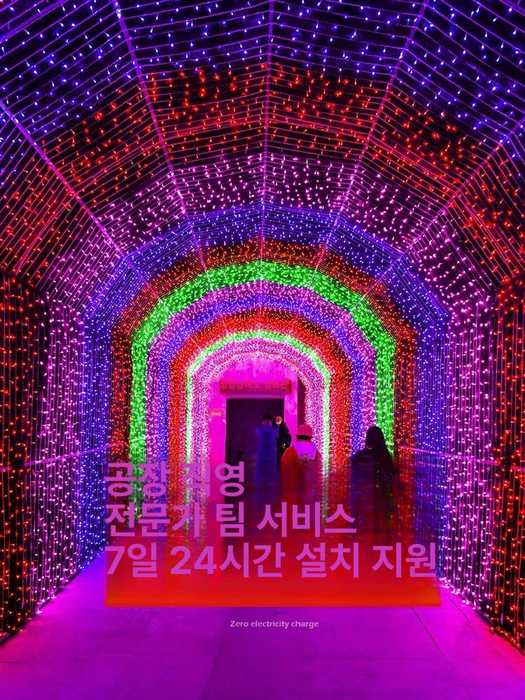 1000구 지네전구 야외용 방수 줄조명 따뜻한 웜색 간접조명 실외 연결식 점멸 기능 - 상세 이미지 4