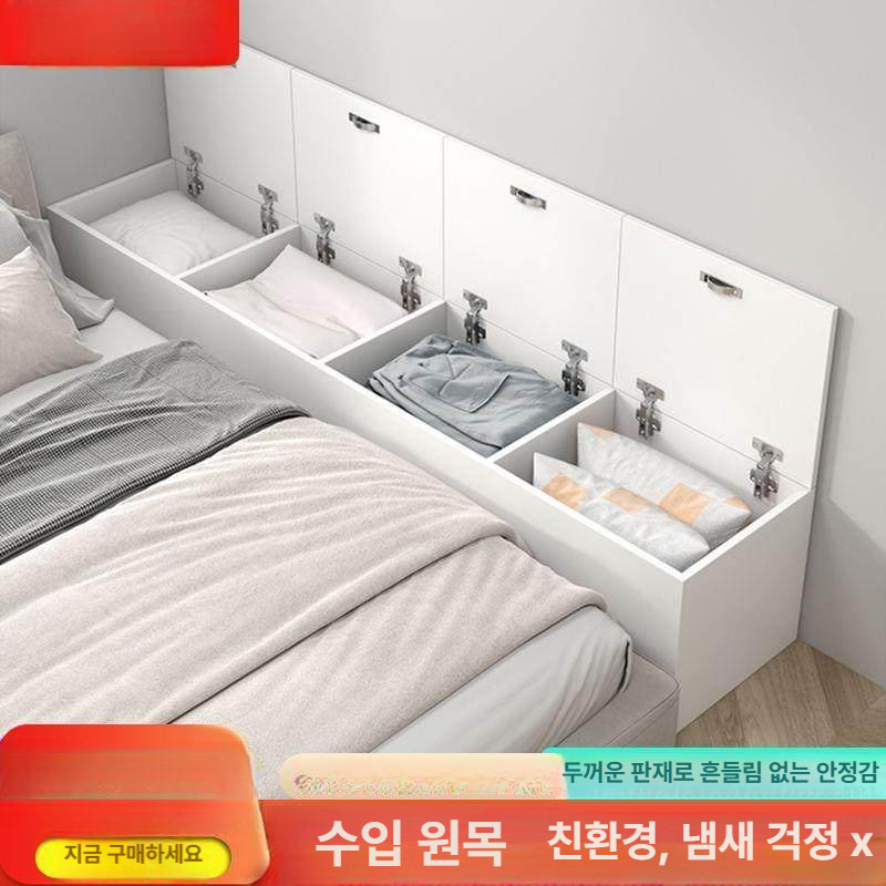 침대틈새수납장 원목 슬림형 거실 안방 침실 좁은공간 다용도 선반 인테리어 수납 - 상세 이미지 3