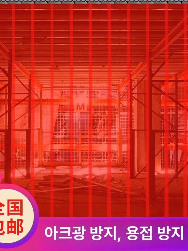 용접 화염 차폐 스크린 불꽃 방지 가림막 현장 안전 보호 비산 방지 작업용 안전 차단 - 상세 이미지 3