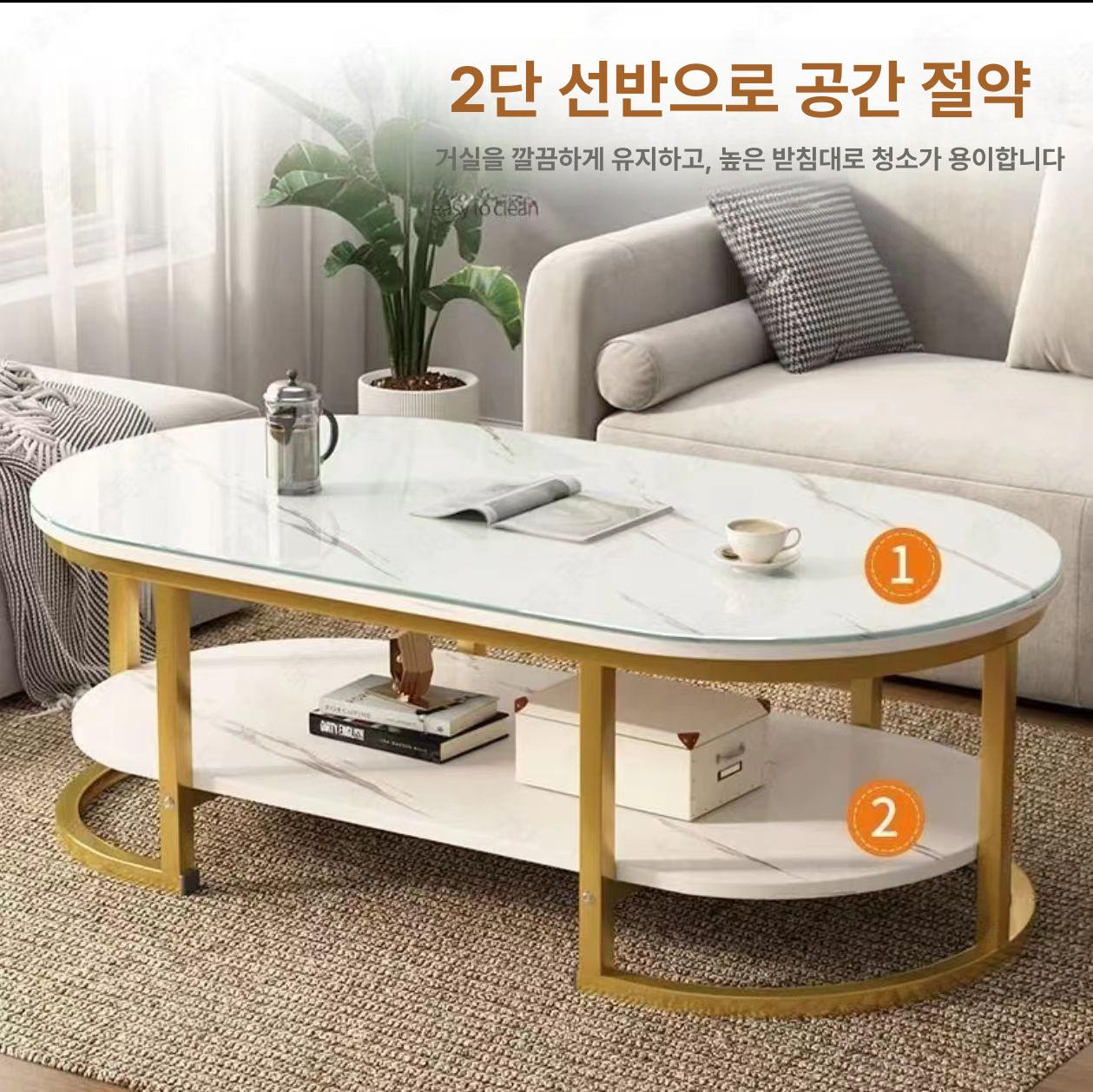 좌식 거실테이블 타원형 대리석 소파테이블 거실용 좌탁 디자인 사이드테이블 고급형 - 상세 이미지 3