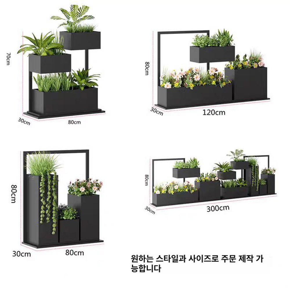 대형 철제 플랜트박스 스텐 상추 라이트 실내 로고 스 하얀색 카페 1개 참고 목재 사이즈/다양한 꽃 색상 맞춤 제작 지원 - 상품 이미지
