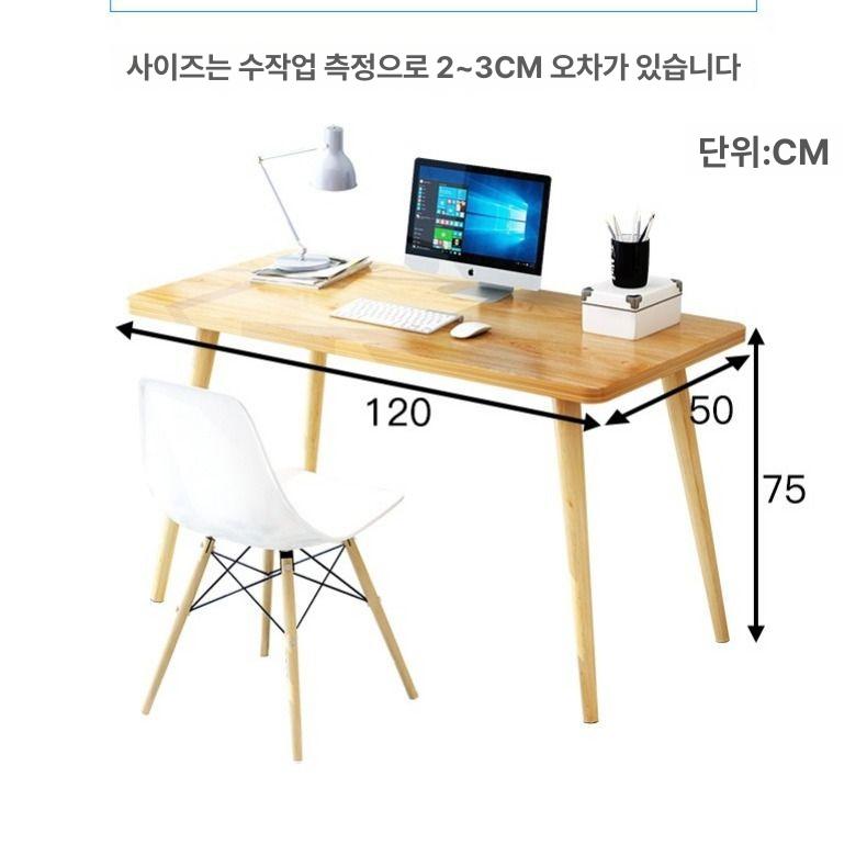 라운드 서랍장 고등학생책상 의자세트 테이블 사무실 임원용 사무용 세트 공부방 제품 서랍 - 상세 이미지 5