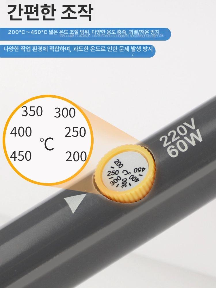 스폰지 절단기 열선커터기 우드락 컷팅기 조각기 커팅 커터기 단열재 보드 스탠다드 열선칼 - 상세 이미지 4