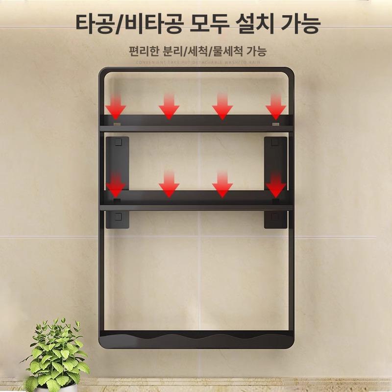 벽걸이 양념선반 거치대 보관대 조미료보관함 확장형 수납 양념통선반 주방선반정리대 - 상세 이미지 4