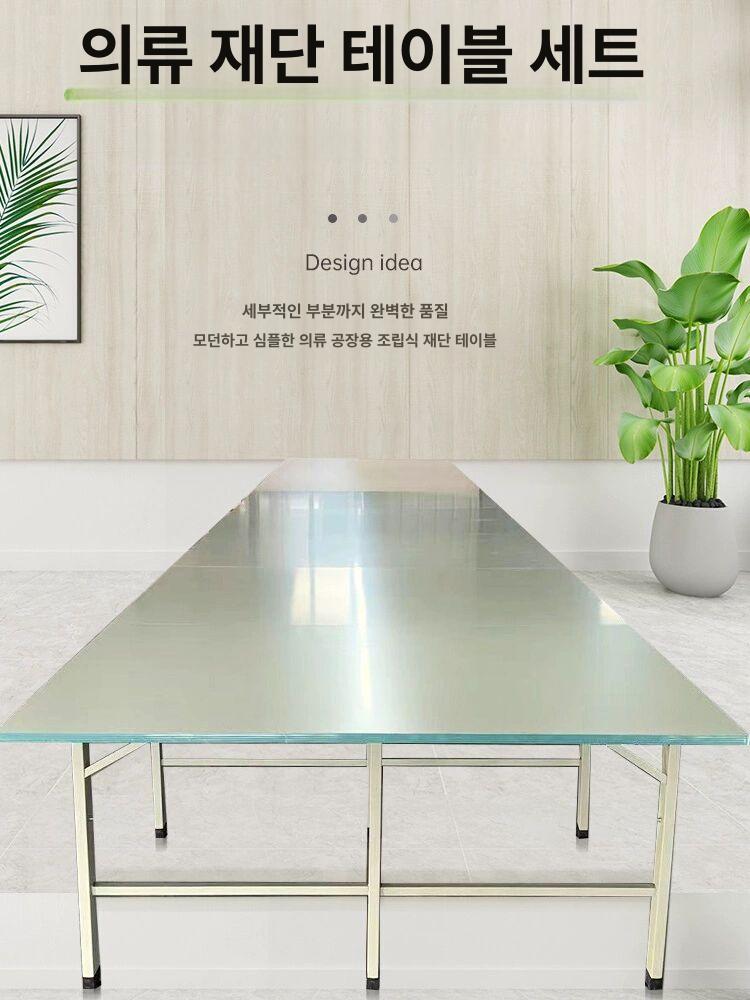 미싱 탁자 섬유 직물 의류 재봉틀 원단 대형 절단기 커터 재단대 커팅기 재단테이블 - 상세 이미지 2