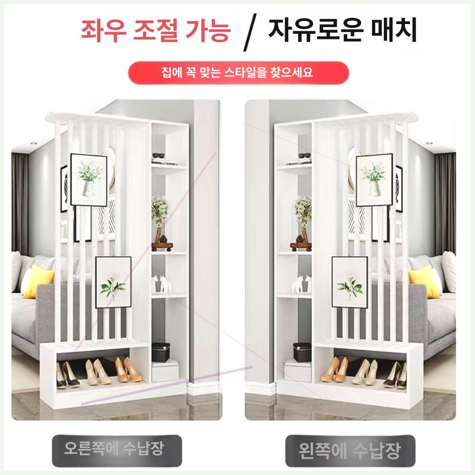 칸막이 진열장 중문 조립 수납장 프레임 파티션 공간분리 인테리어 선반 거실 가림막 - 상세 이미지 3