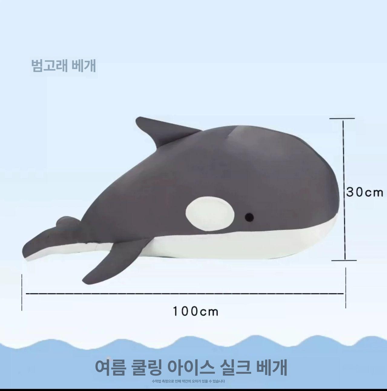 펭귄 시원한 냉감 바디필로우 아이스 안고 쿨바디필로우 모찌 쿨링 귀여운 쿨링인형 죽부인 - 상세 이미지 3