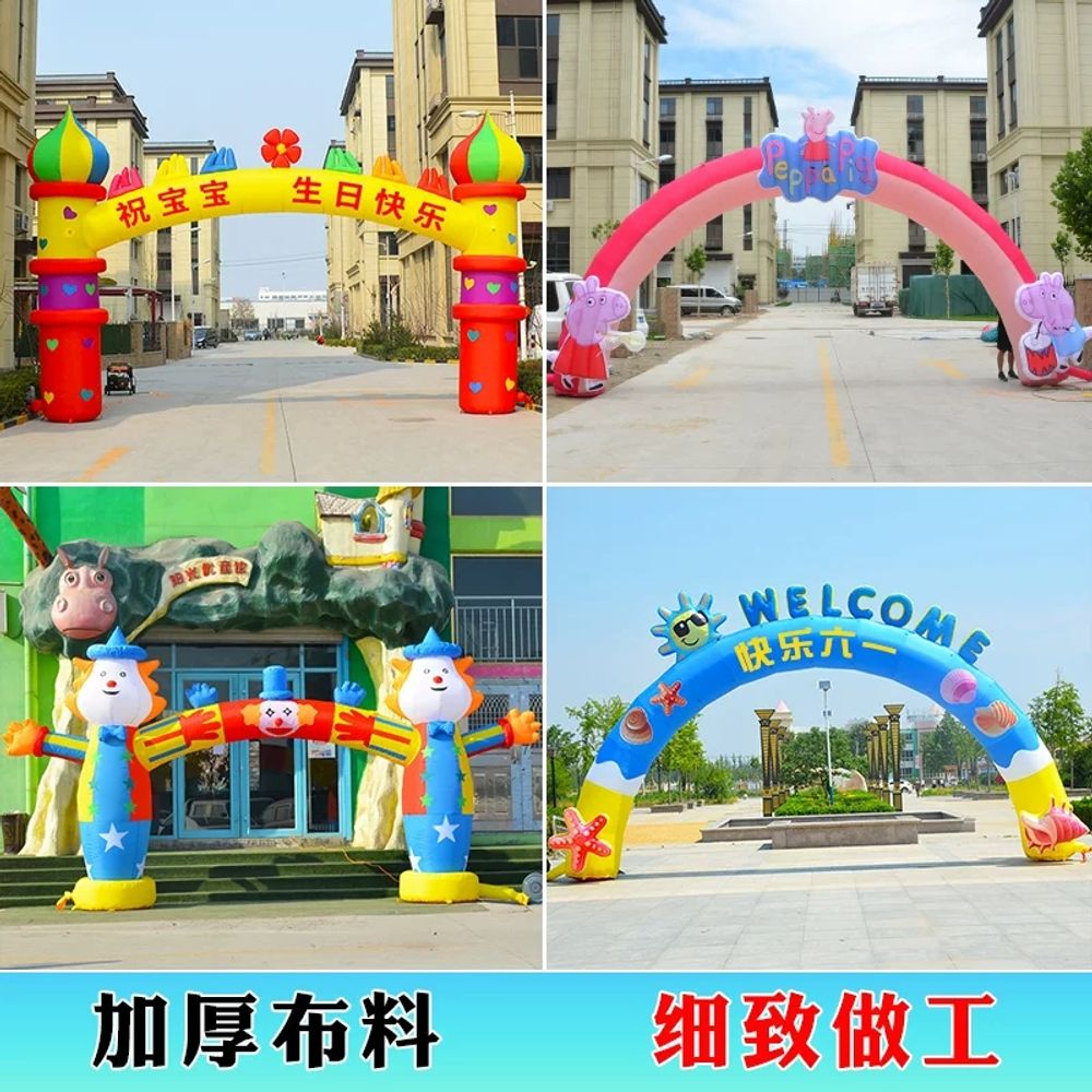 행사장 에어아치 송풍기 도어 풍선아치 환영문 게이트 벌룬 파티장 웰컴 축하 - 상세 이미지 4