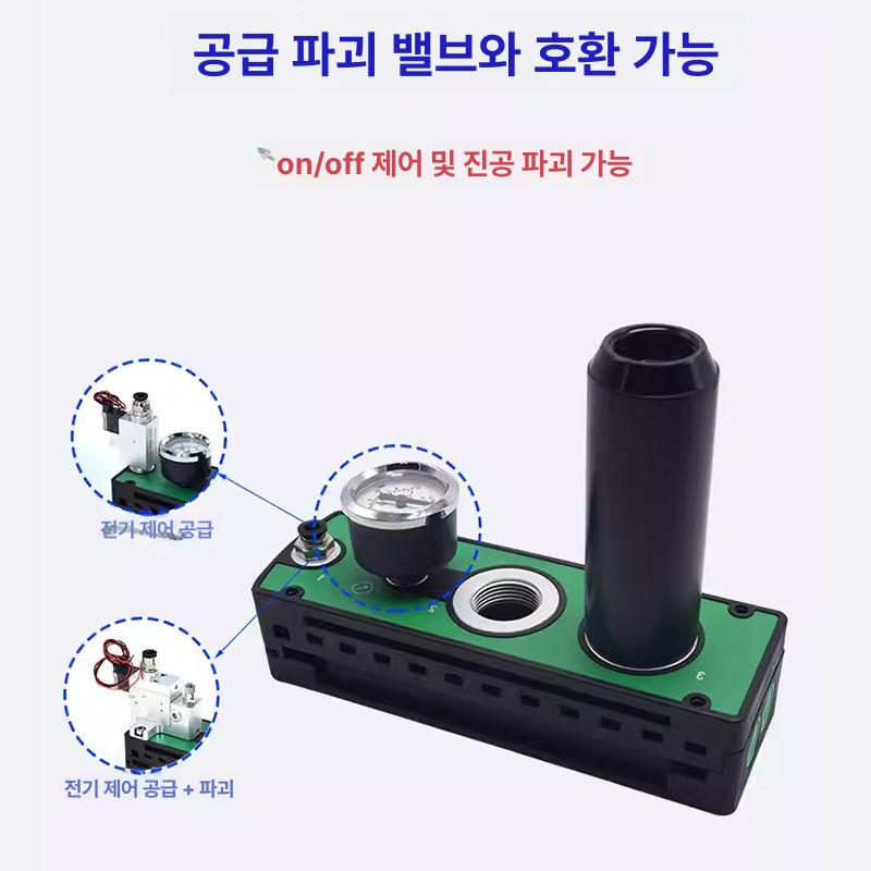 고진공 진공발생기 음압 밸브 에어 진공펌프 이젝터 고성능 감압 전용 고흡입력 - 상세 이미지 5