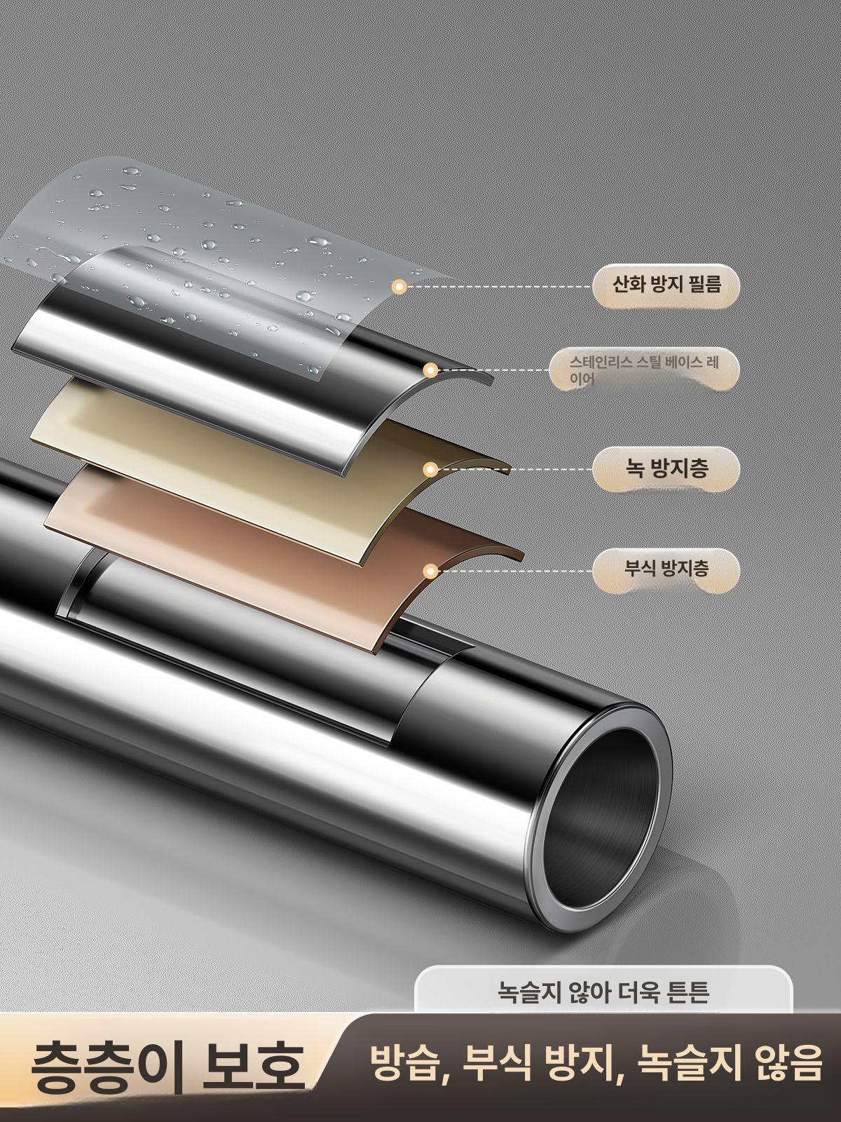 공간활용 베란다건조대 일자형 베이직 빨랫대 간편한 이불건조대 이중봉 빨래건조대 - 상세 이미지 5