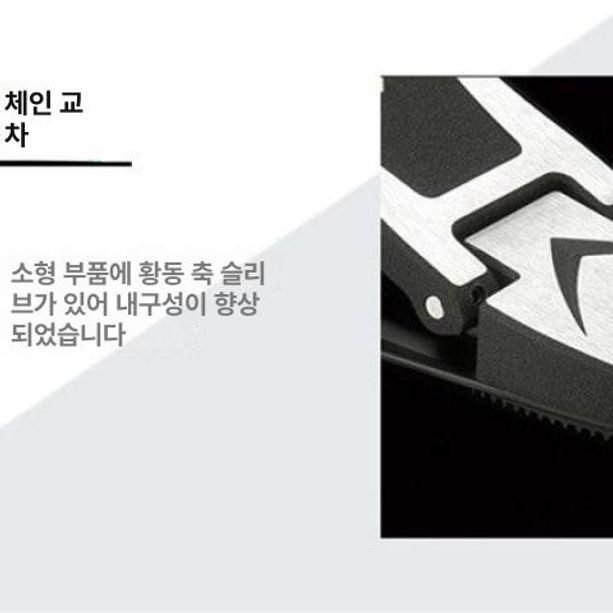 일렉트릭 드럼 페달 체인 방식 듀얼 킥 풋 페달 밴드용 악기 액세서리 - 상세 이미지 3