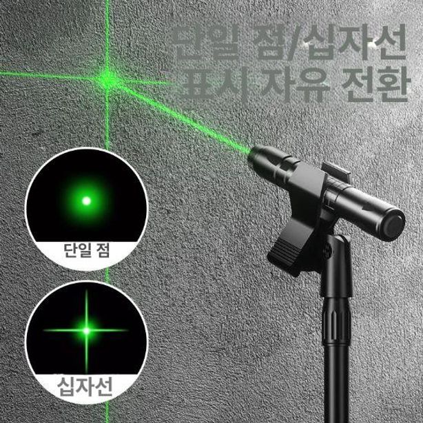 녹색 레이저 목공용 절단 수평계 마킹기 거리측정 정밀 위치 추적 포지셔닝 도구 - 상세 이미지 2
