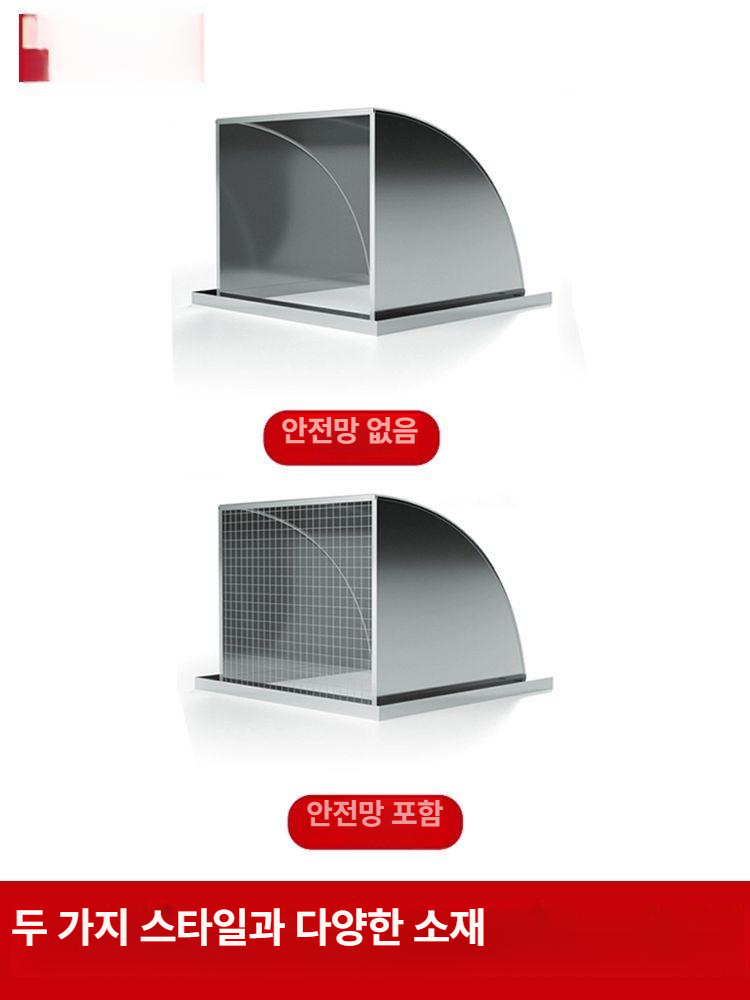 주방 환기구 스테인리스 외벽 후드캡 배기 통풍구 환풍구 뚜껑 외부용 - 상세 이미지 3