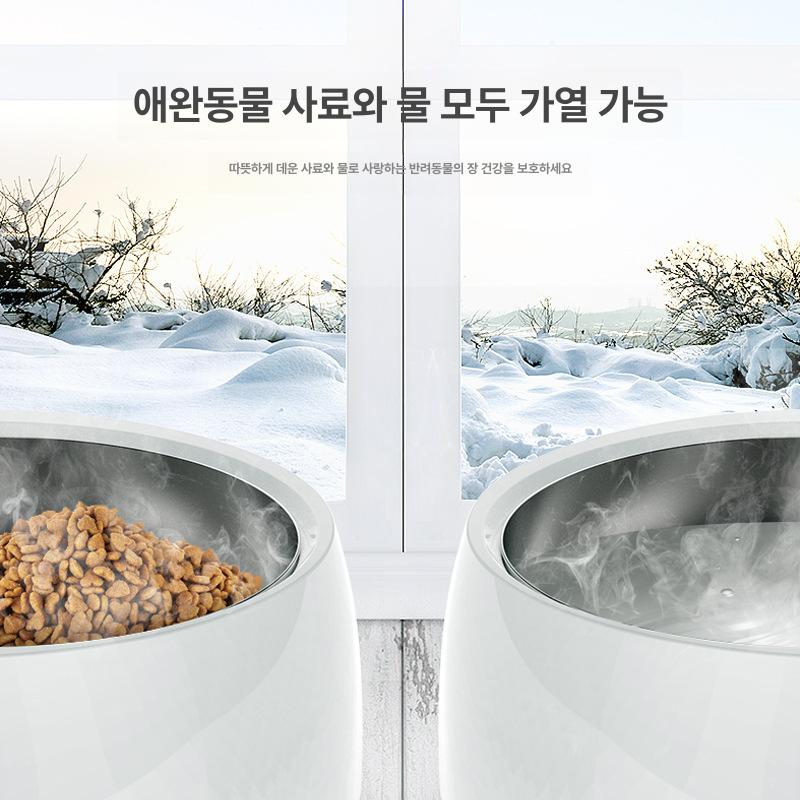 고양이 보온물그릇 강아지 동결방지 히팅볼 온열매트 전기식 펫용품 급수기 - 상세 이미지 3